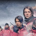 No Globoplay, “The Head” segue cientistas na Antártica que são ameaçados por um assassino